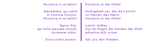 Hosanna Text
